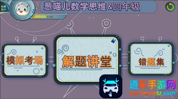 ������������׿���ֻ���