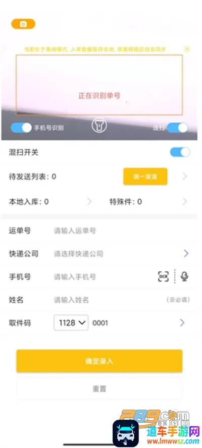 �ϴﳬ�������ֻ���