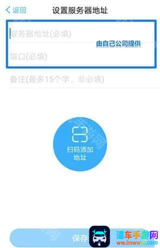 移动办公m32025最新版本 移动办公m32025最新版本
