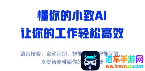 移动办公m32025最新版本 移动办公m32025最新版本