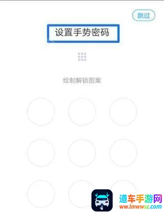 移动办公m32025最新版本 移动办公m32025最新版本