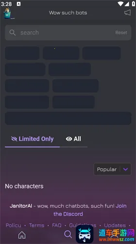 janitorAl安卓版手机版 janitorAl安卓版手机版