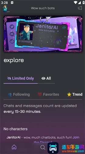 janitorAl安卓版手机版 janitorAl安卓版手机版