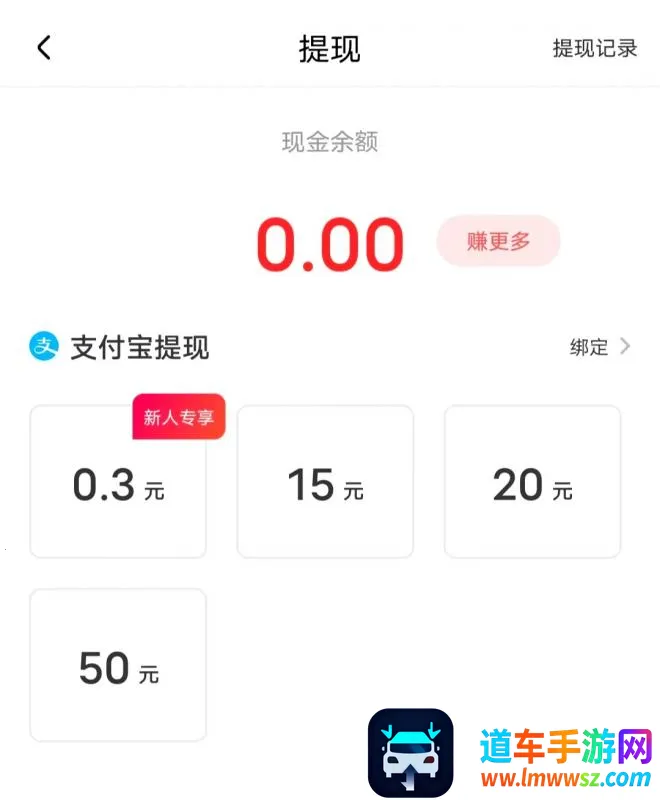 星芽短剧2025官方最新版本 星芽短剧2025官方最新版本