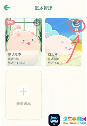 ���ż���(����������Ϸ)