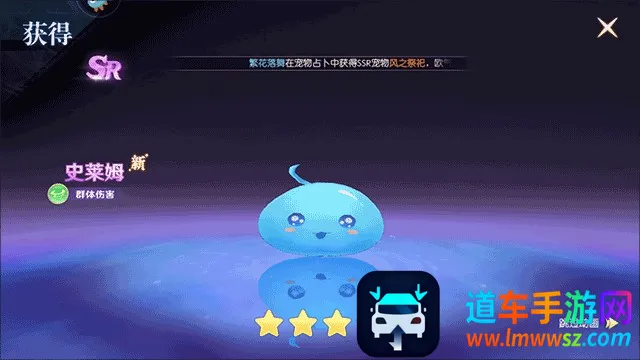 天启圣源2025最新版本 天启圣源2025最新版本