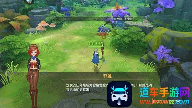 天启圣源2025最新版本 天启圣源2025最新版本