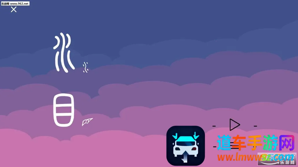 ˮĿ(���ֽ�����Ϸ)