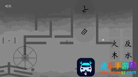 ˮĿ(���ֽ�����Ϸ)