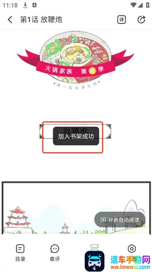 �������(���׷������)