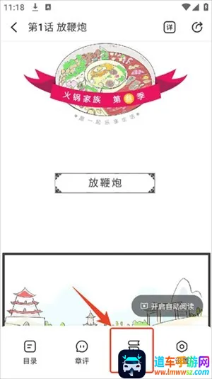 �������(���׷������)