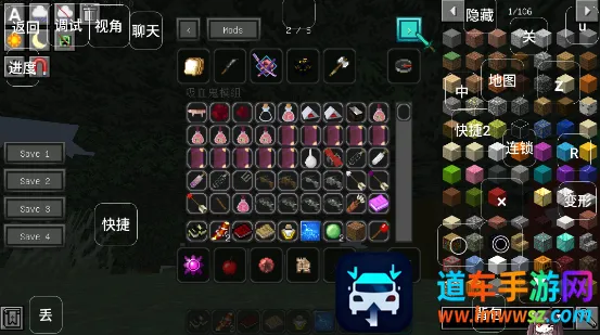 �ҵ������ҹ��˵���ϰ�(ɳ��ð����Ϸ)