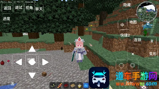 �ҵ������ҹ��˵���ϰ�(ɳ��ð����Ϸ)