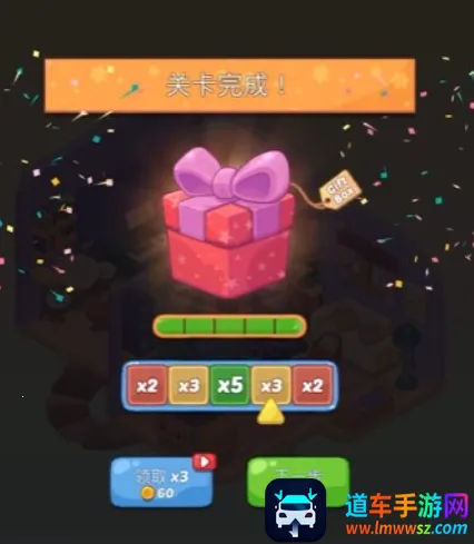 �λ����ξ�����(���ɽ�����Ϸ)