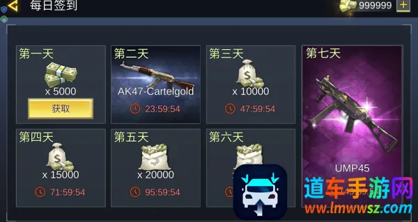 ͻ���ж��ִ�ս����׿���ֻ���