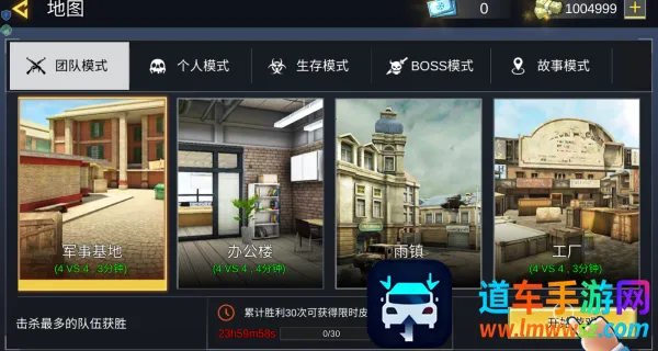 ͻ���ж��ִ�ս����׿���ֻ���