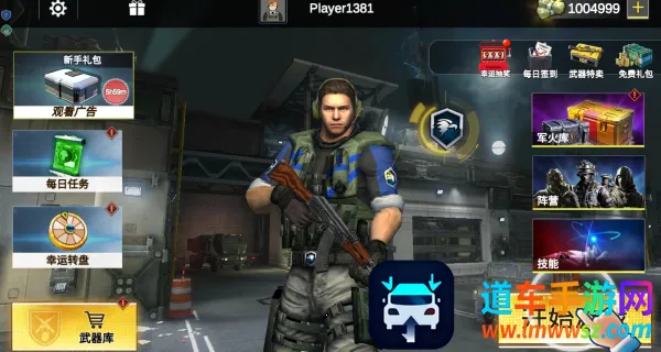 ͻ���ж��ִ�ս��