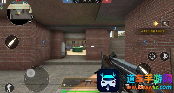 ͻ���ж��ִ�ս����׿���ֻ���