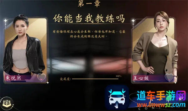 �Ҵ򲻹�Ư��������