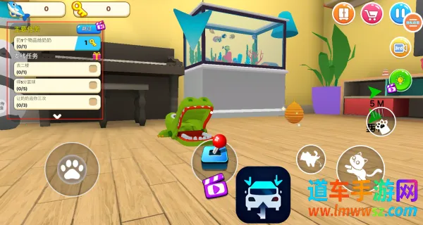 ����èҪ����(è�䵷����Ϸ)