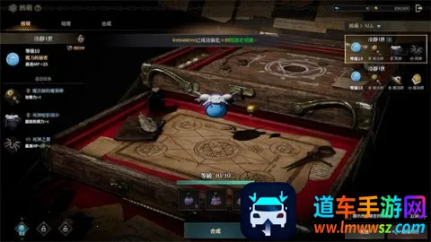 Ȩ��֮��2025���°汾