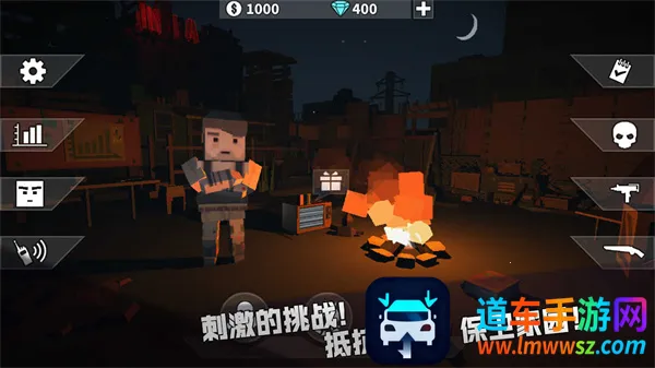 ɥʬ������Ҵ��߰�׿���ֻ���