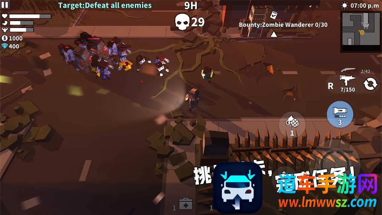 ɥʬ������Ҵ��߰�׿���ֻ���