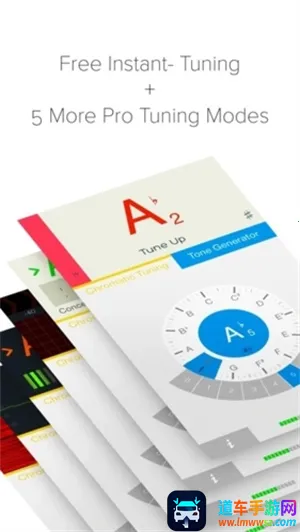 instuner2025官方最新版本 instuner2025官方最新版本