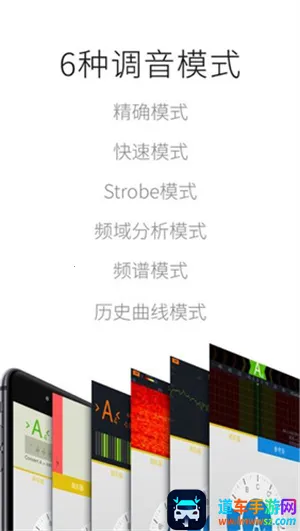 instuner2025官方最新版本 instuner2025官方最新版本