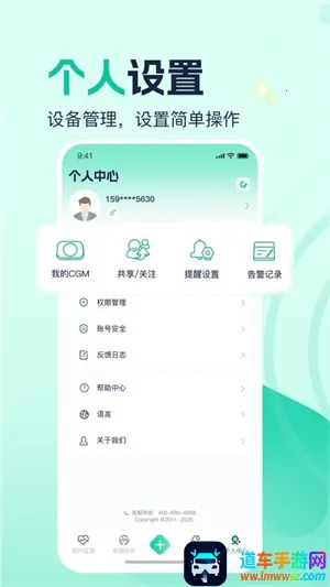 ������̬(Ѫ�Ǽ������)