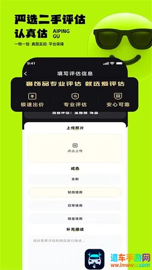 ������(���ֽ���ƽ̨)