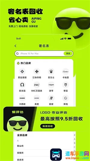 ������(���ֽ���ƽ̨)