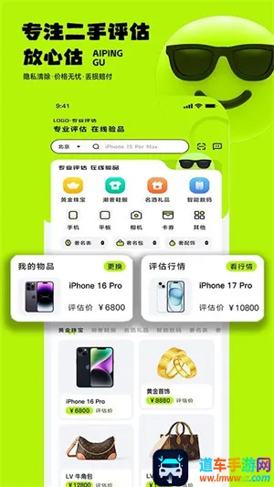 ������(���ֽ���ƽ̨)