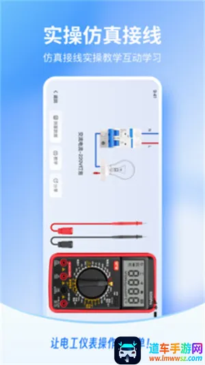 �繤�Ǳ�����2025���°汾