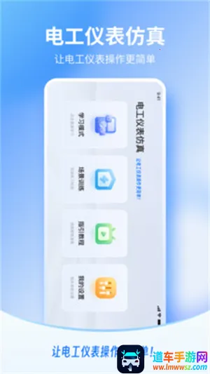 �繤�Ǳ�����2025���°汾