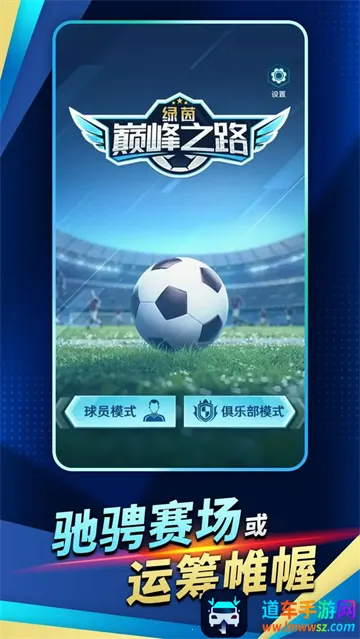 �����۷�֮·��׿���ֻ���