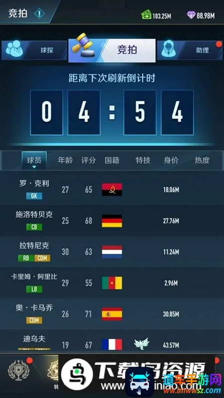 �����۷�֮·��׿���ֻ���