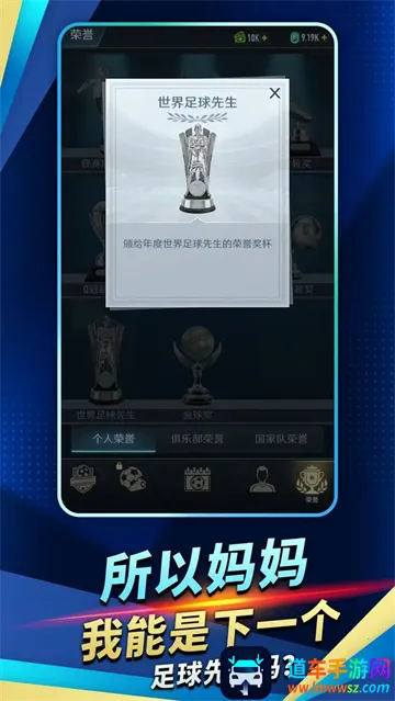 �����۷�֮·��׿���ֻ���