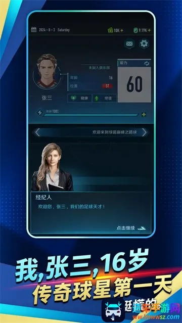 �����۷�֮·��׿���ֻ���