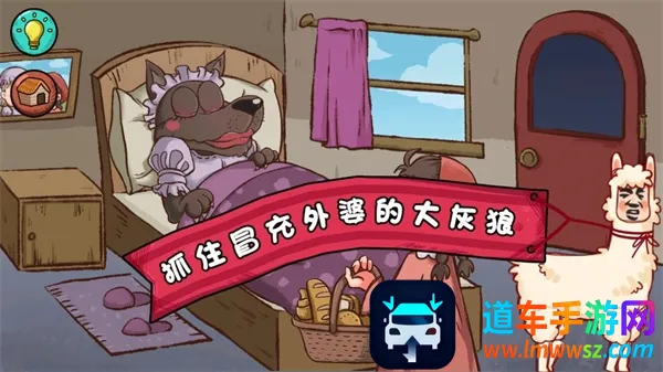 ȫ������·2025�ٷ����°汾