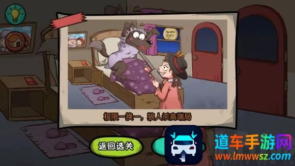 ȫ������·2025�ٷ����°汾