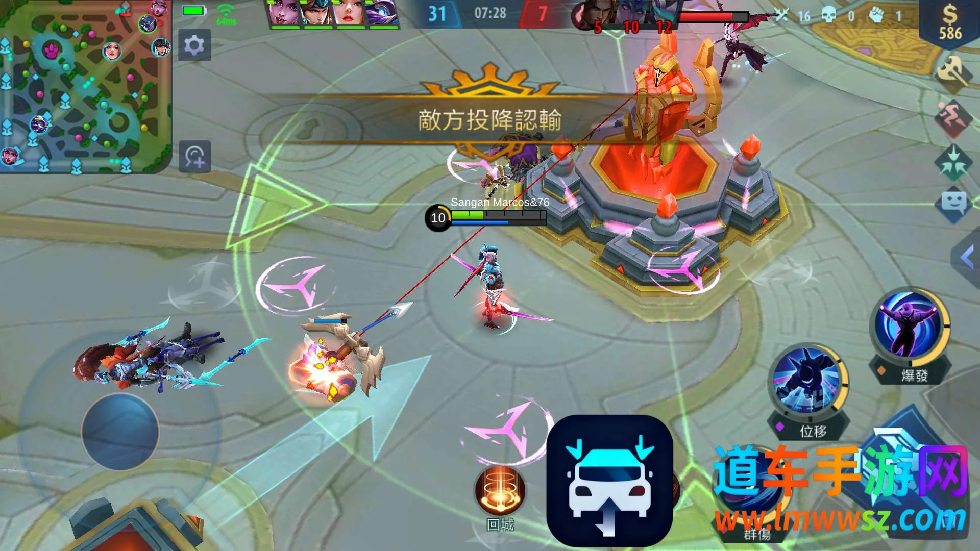 ��ʤ�۷������ֻ���