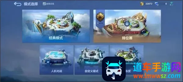 ��ʤ�۷������ֻ���