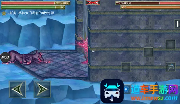 怪物拉什神话(神话冒险游戏) 怪物拉什神话(神话冒险游戏)