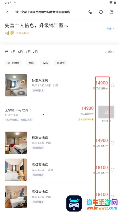 ������2025�ٷ����°汾