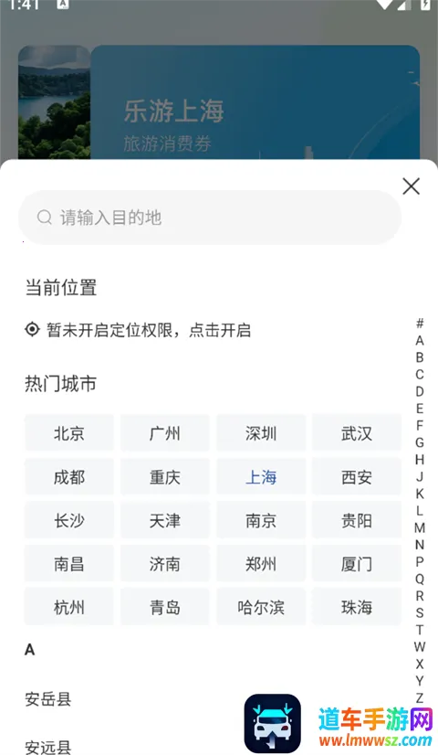 ������2025�ٷ����°汾