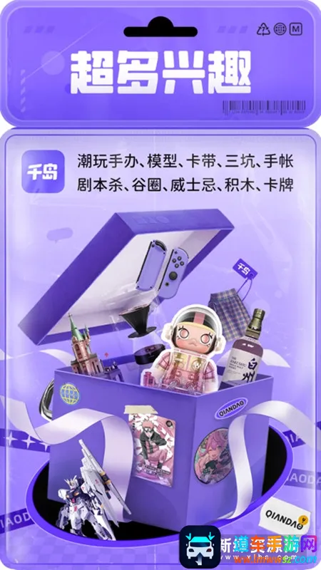 ǧ��(���潻������)