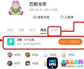 ǧ��(���潻������)