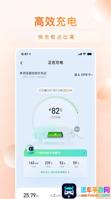 С�۳��(�糵������)