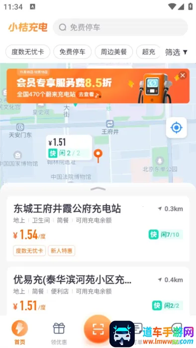 С�۳��(�糵������)